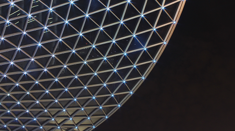 What is blockchain technology?